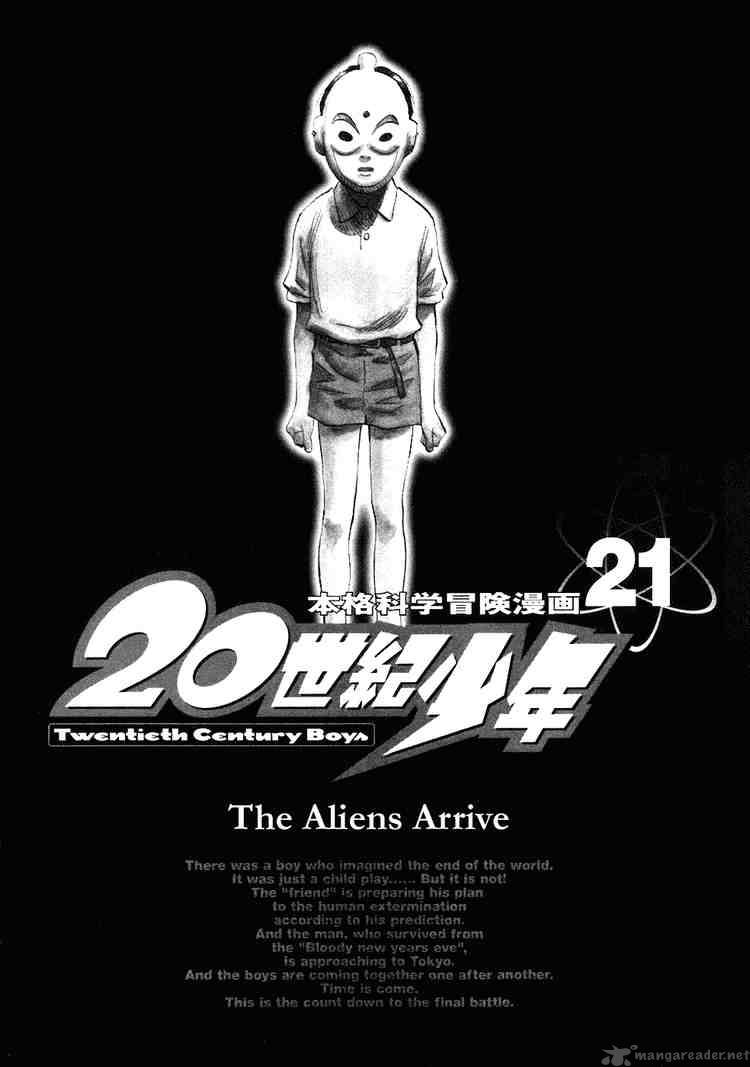 20th Century Boys Chapter 226 Page 1