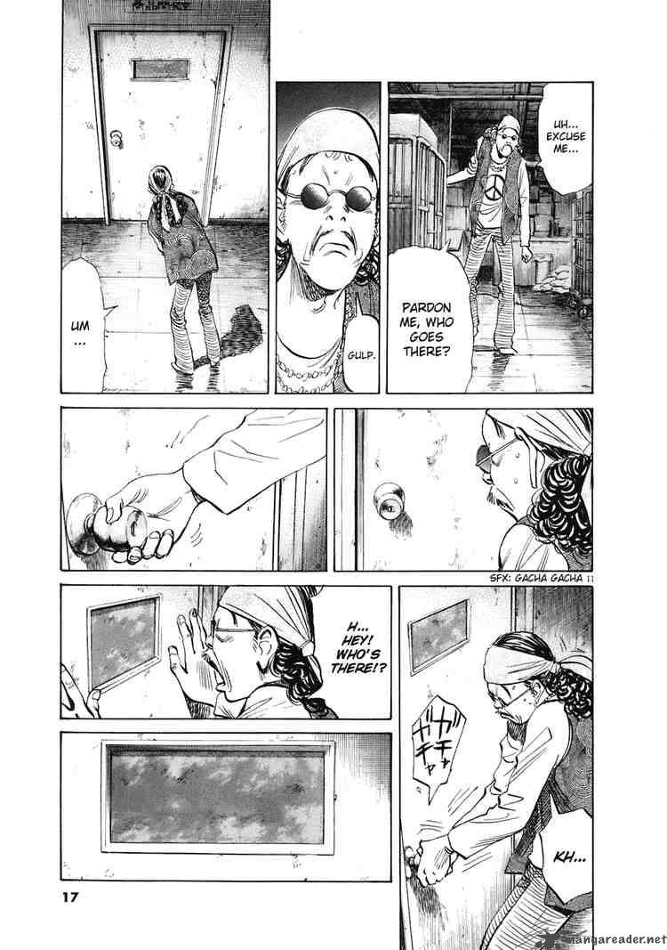 20th Century Boys Chapter 226 Page 14