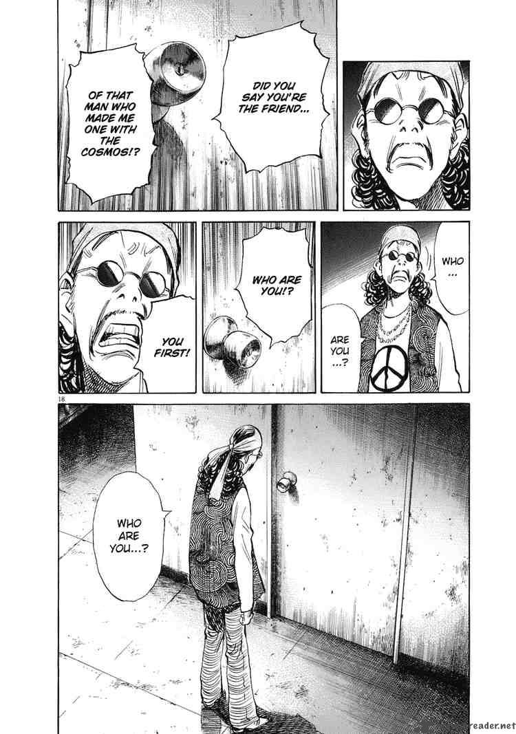 20th Century Boys Chapter 226 Page 21