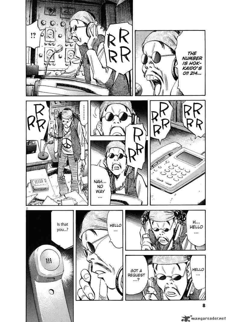 20th Century Boys Chapter 226 Page 5