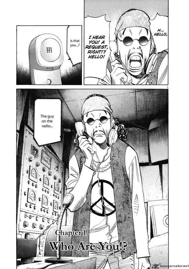 20th Century Boys Chapter 226 Page 6