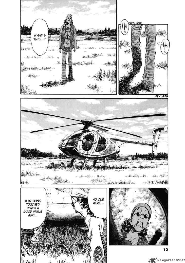 20th Century Boys Chapter 226 Page 9