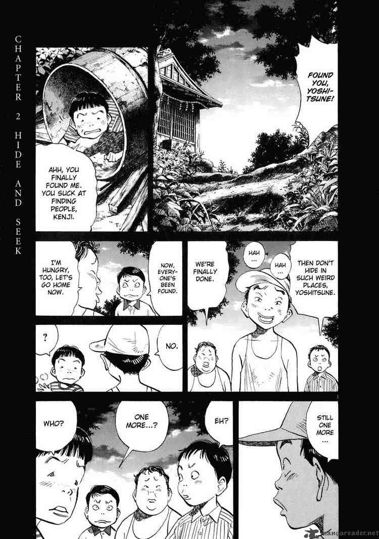 20th Century Boys Chapter 227 Page 1