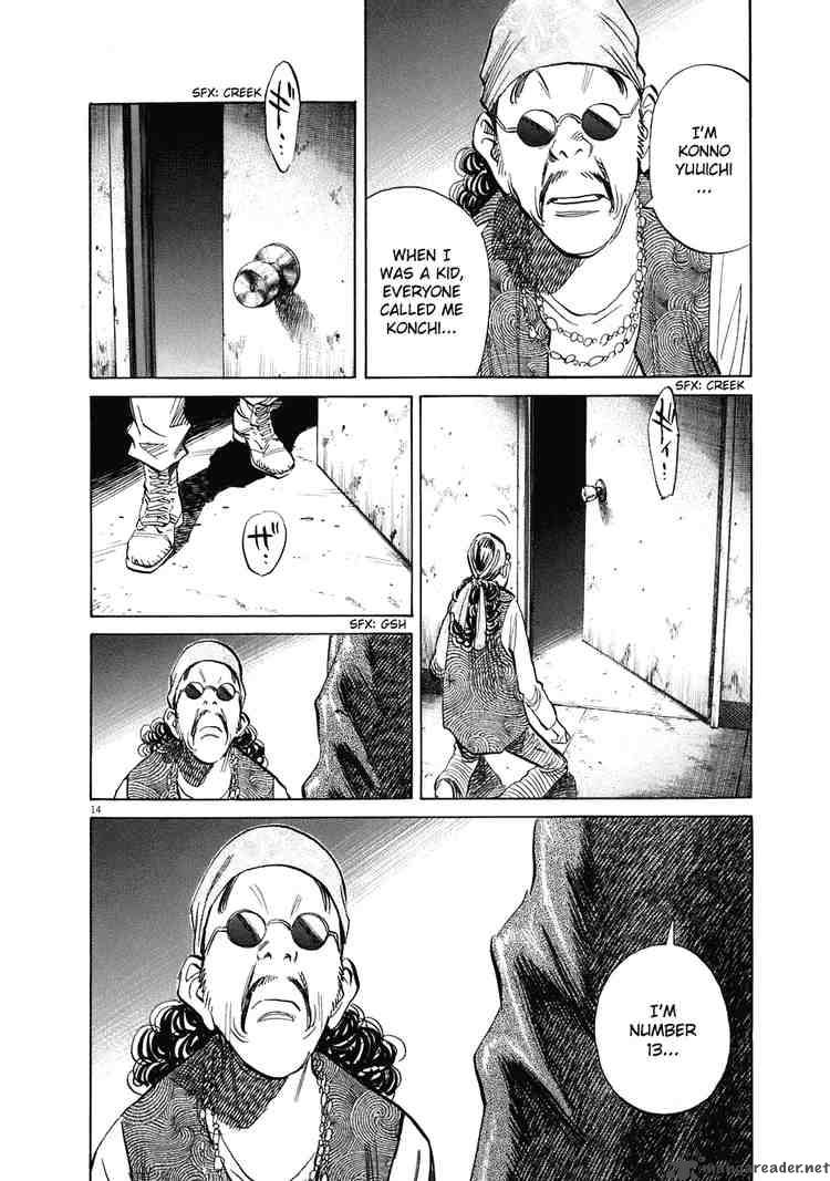20th Century Boys Chapter 227 Page 14