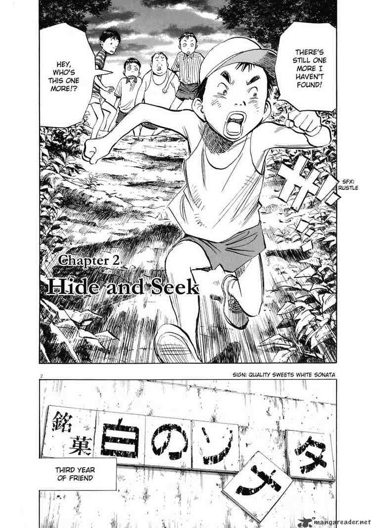 20th Century Boys Chapter 227 Page 2