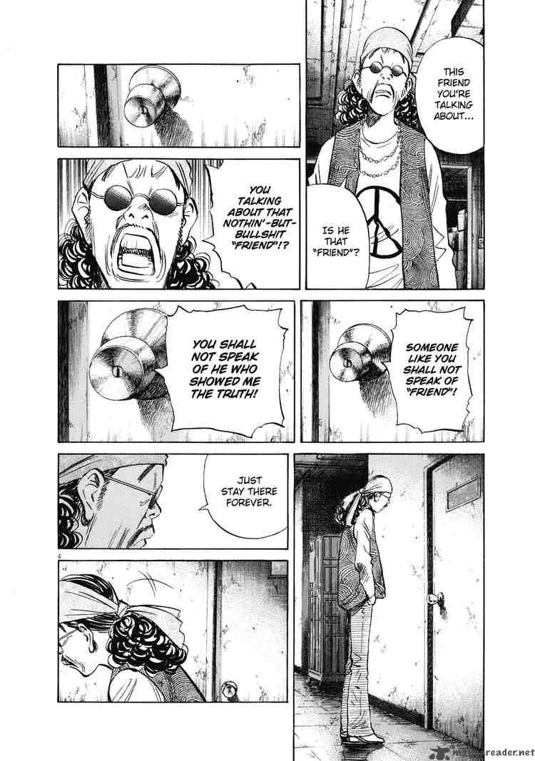 20th Century Boys Chapter 227 Page 4