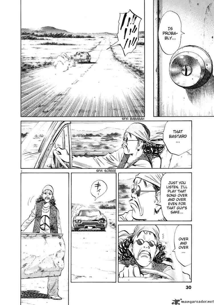 20th Century Boys Chapter 227 Page 6