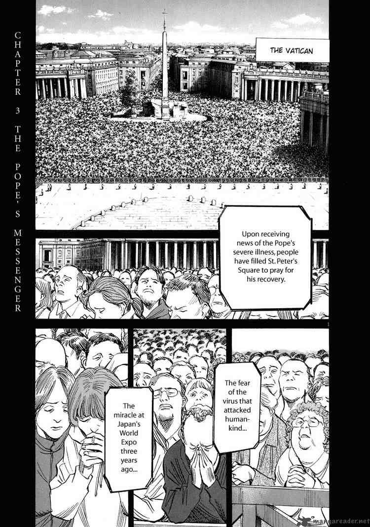 20th Century Boys Chapter 228 Page 1