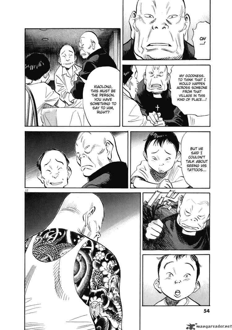 20th Century Boys Chapter 228 Page 12
