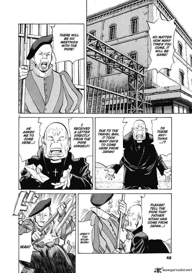 20th Century Boys Chapter 228 Page 6