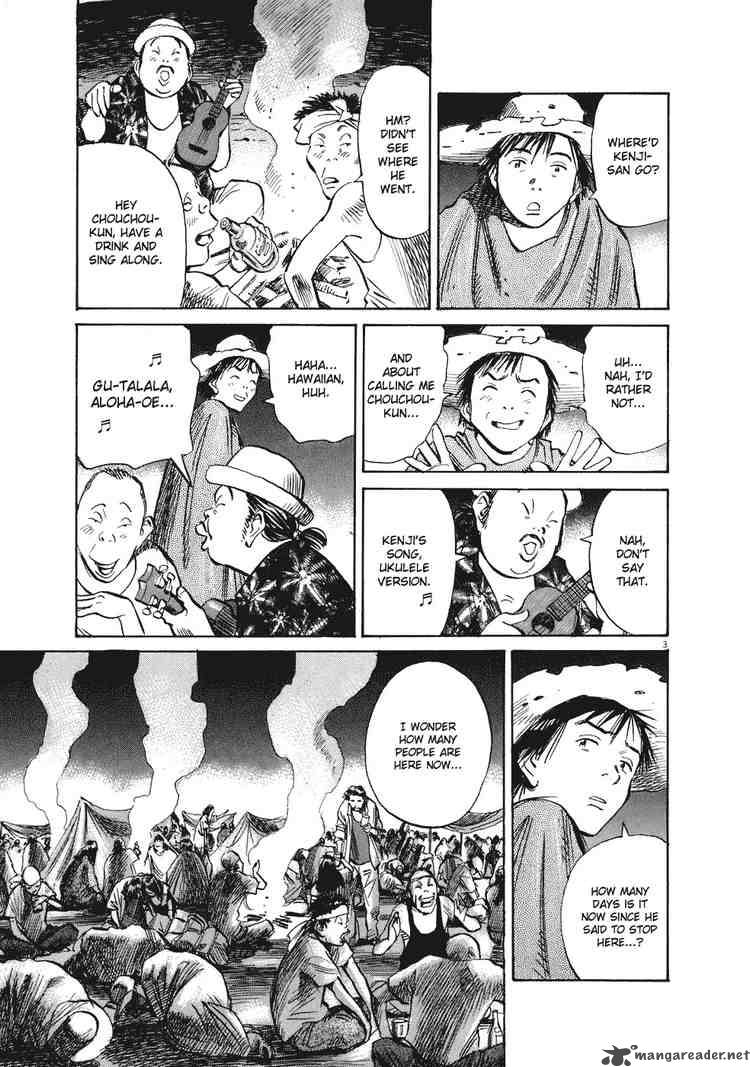 20th Century Boys Chapter 229 Page 3