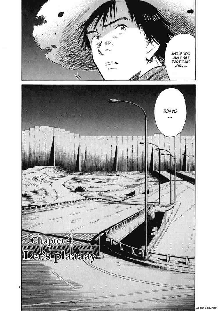 20th Century Boys Chapter 229 Page 4