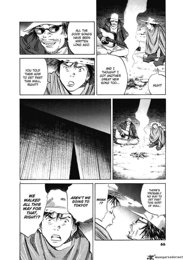 20th Century Boys Chapter 229 Page 6