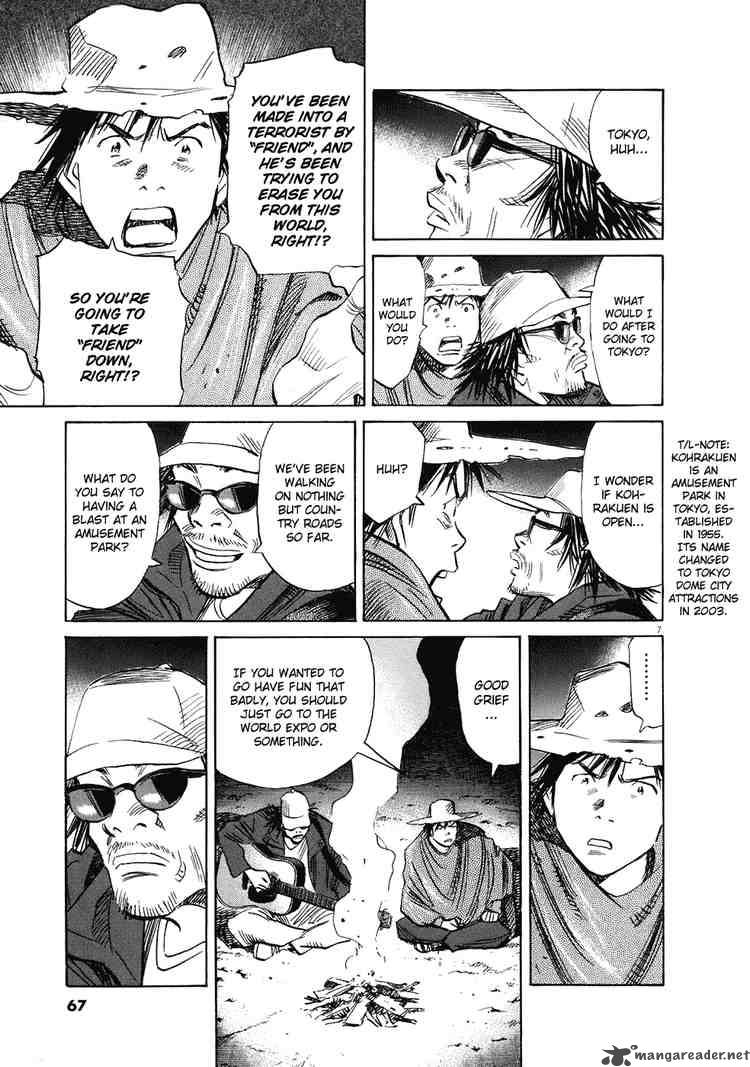 20th Century Boys Chapter 229 Page 7