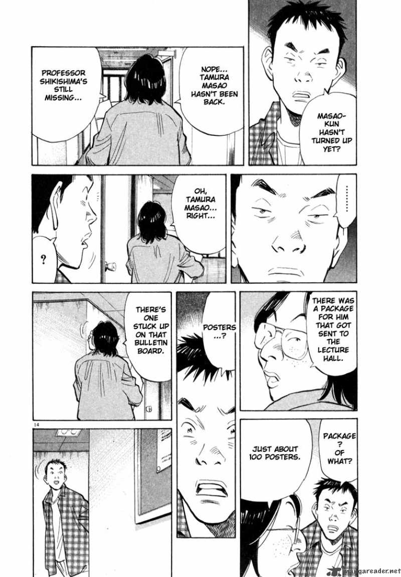 20th Century Boys Chapter 23 Page 13