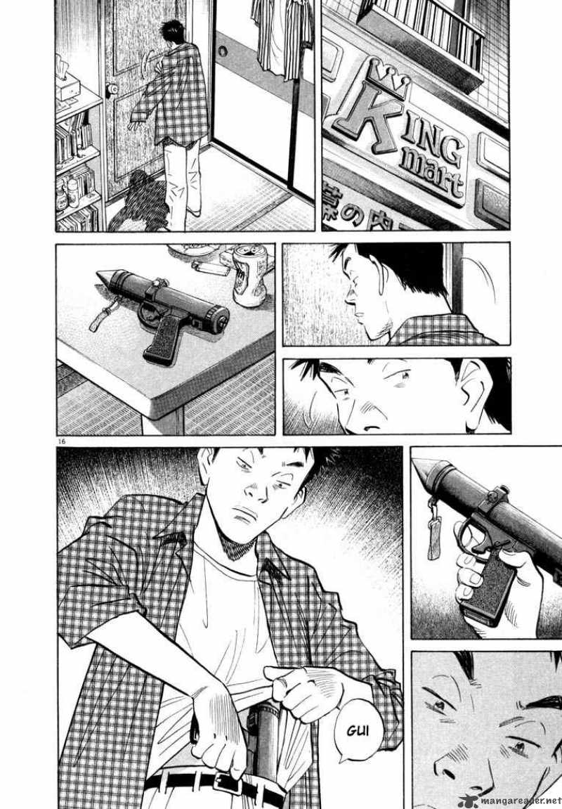 20th Century Boys Chapter 23 Page 15