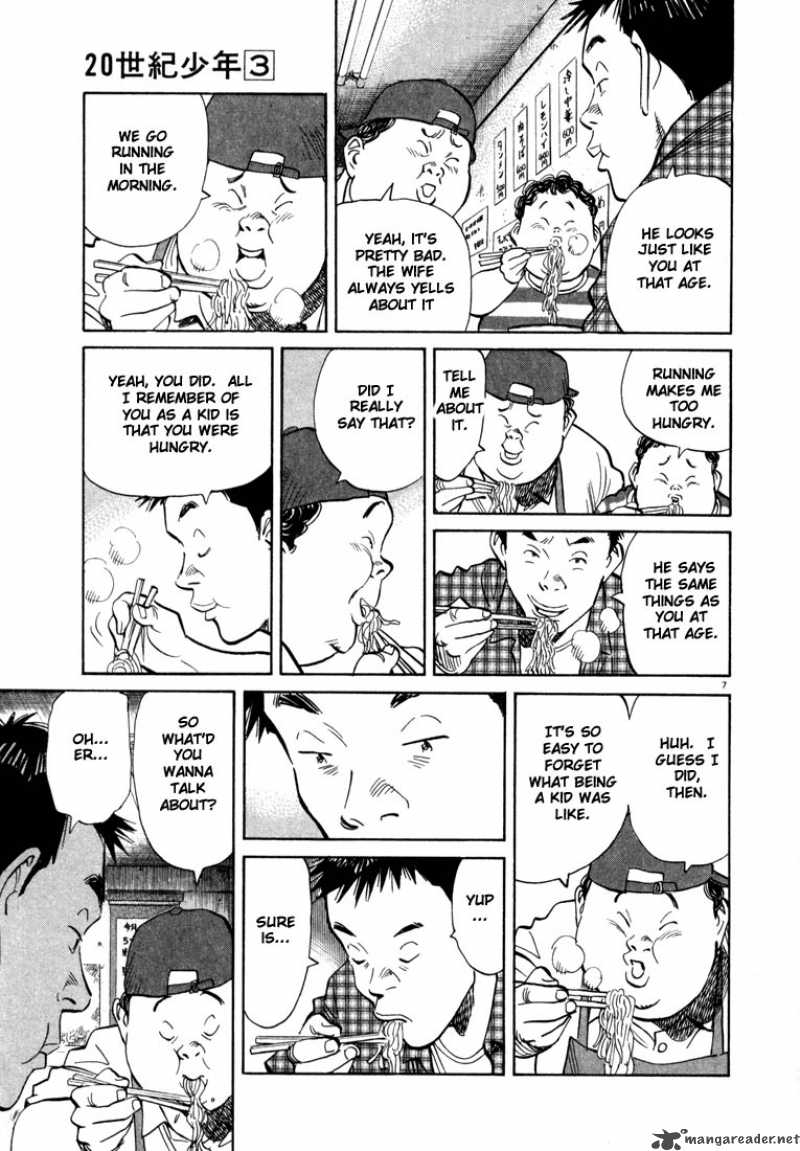 20th Century Boys Chapter 23 Page 6