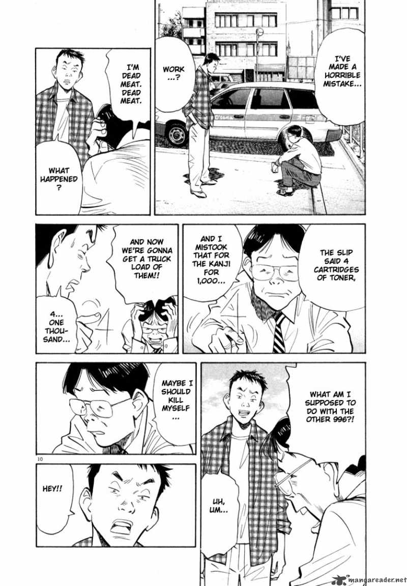 20th Century Boys Chapter 23 Page 9