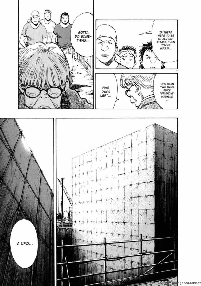 20th Century Boys Chapter 230 Page 14