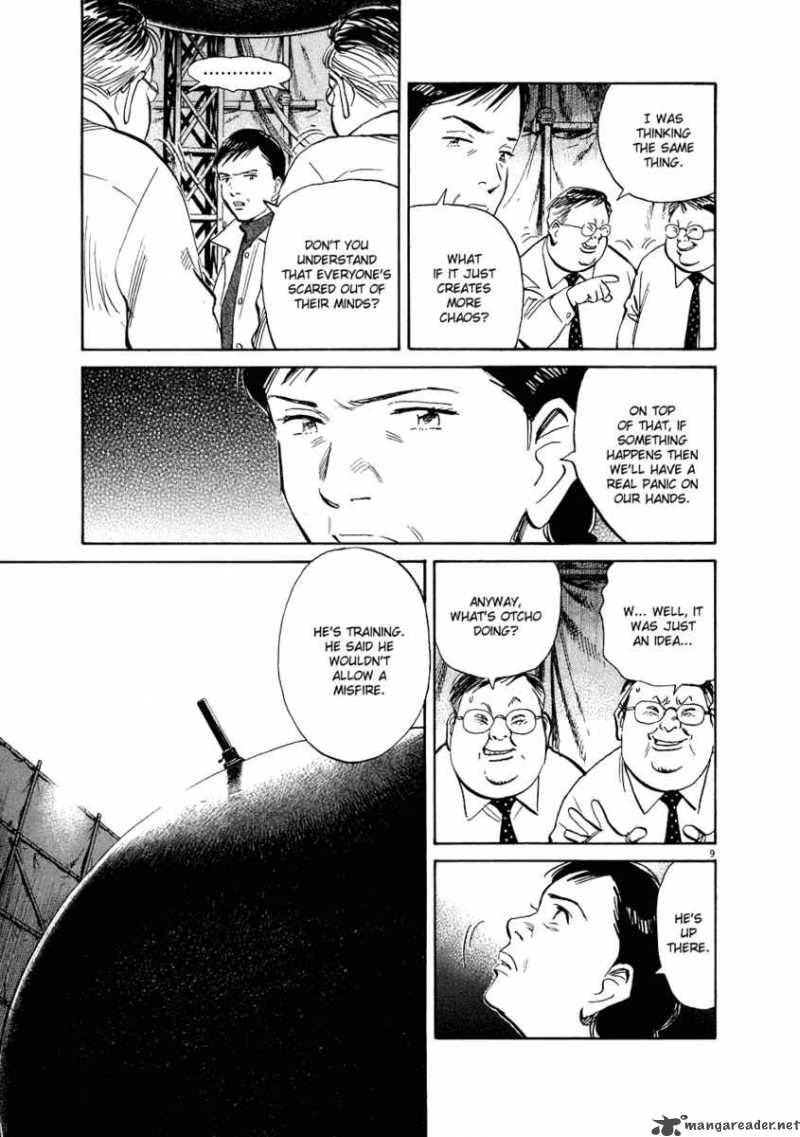 20th Century Boys Chapter 230 Page 16