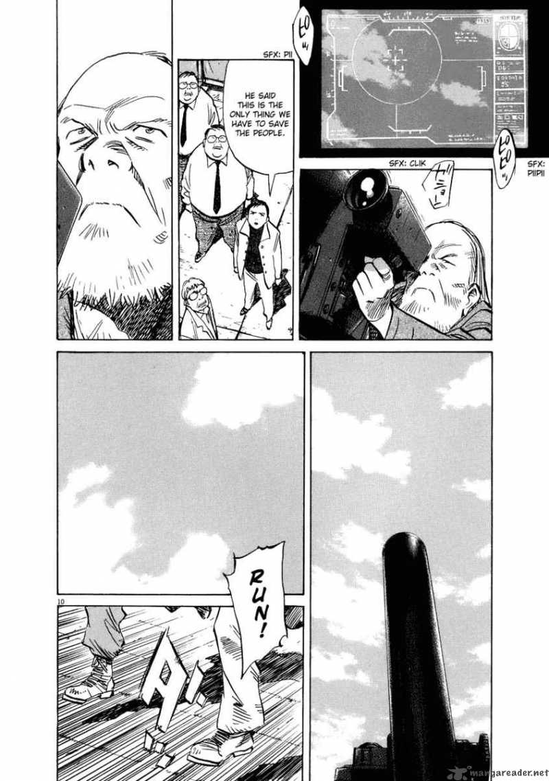 20th Century Boys Chapter 230 Page 17