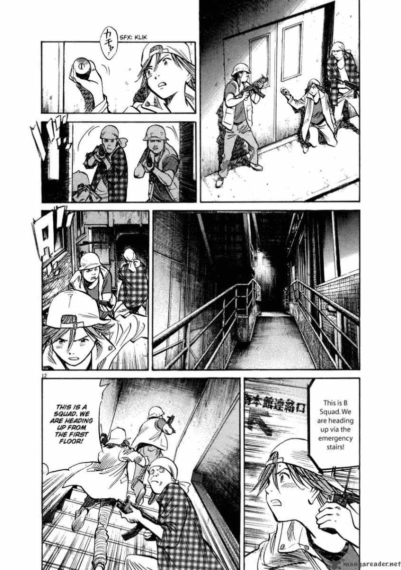 20th Century Boys Chapter 230 Page 19