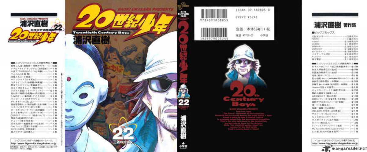 20th Century Boys Chapter 230 Page 2