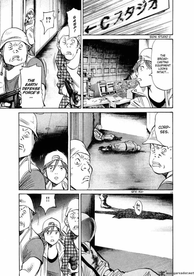 20th Century Boys Chapter 230 Page 20