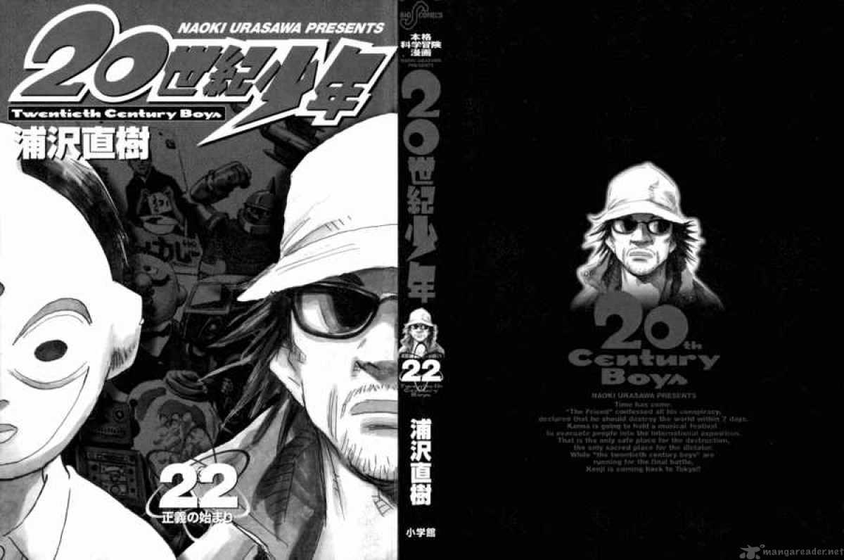 20th Century Boys Chapter 230 Page 4