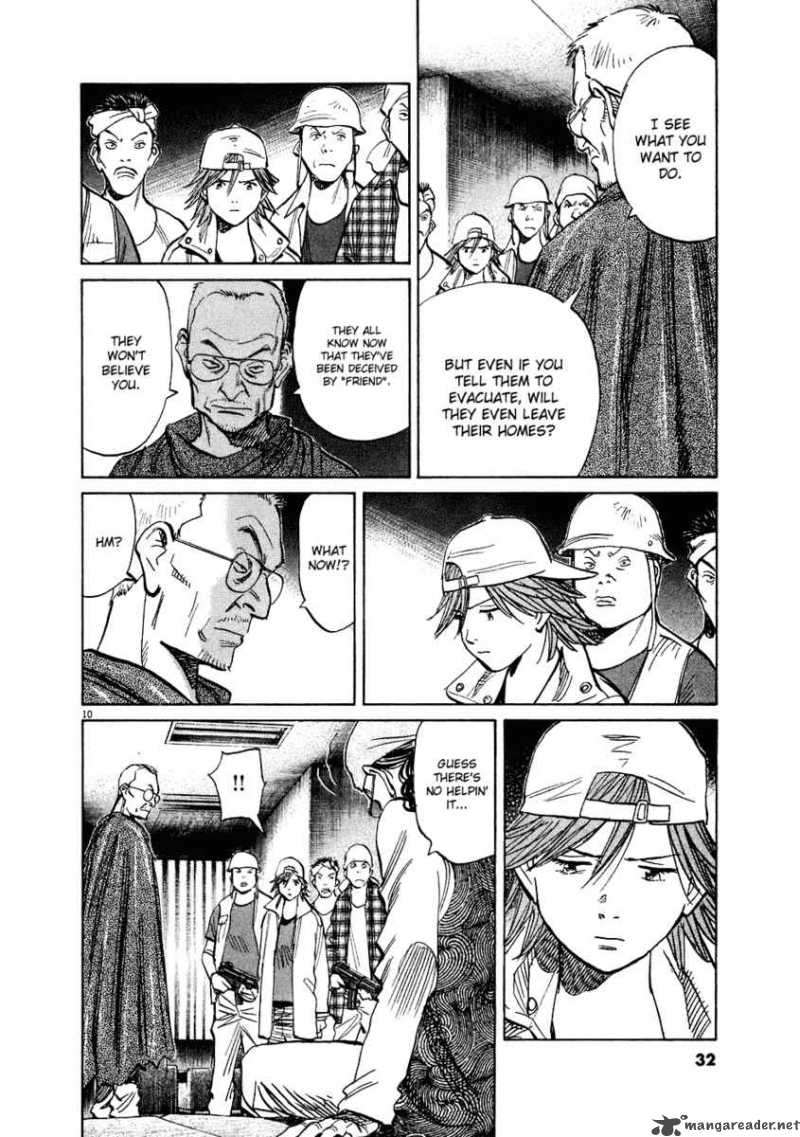 20th Century Boys Chapter 231 Page 11