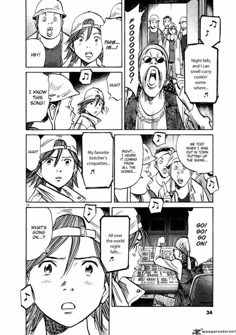 20th Century Boys Chapter 231 Page 13