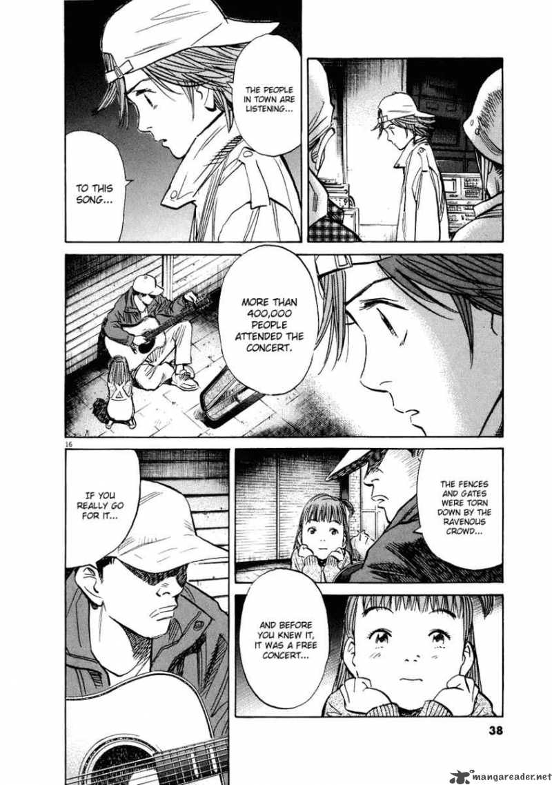 20th Century Boys Chapter 231 Page 17