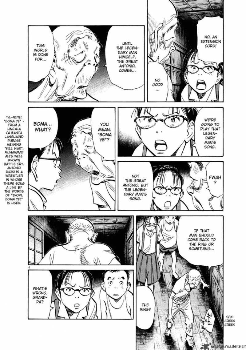 20th Century Boys Chapter 231 Page 5