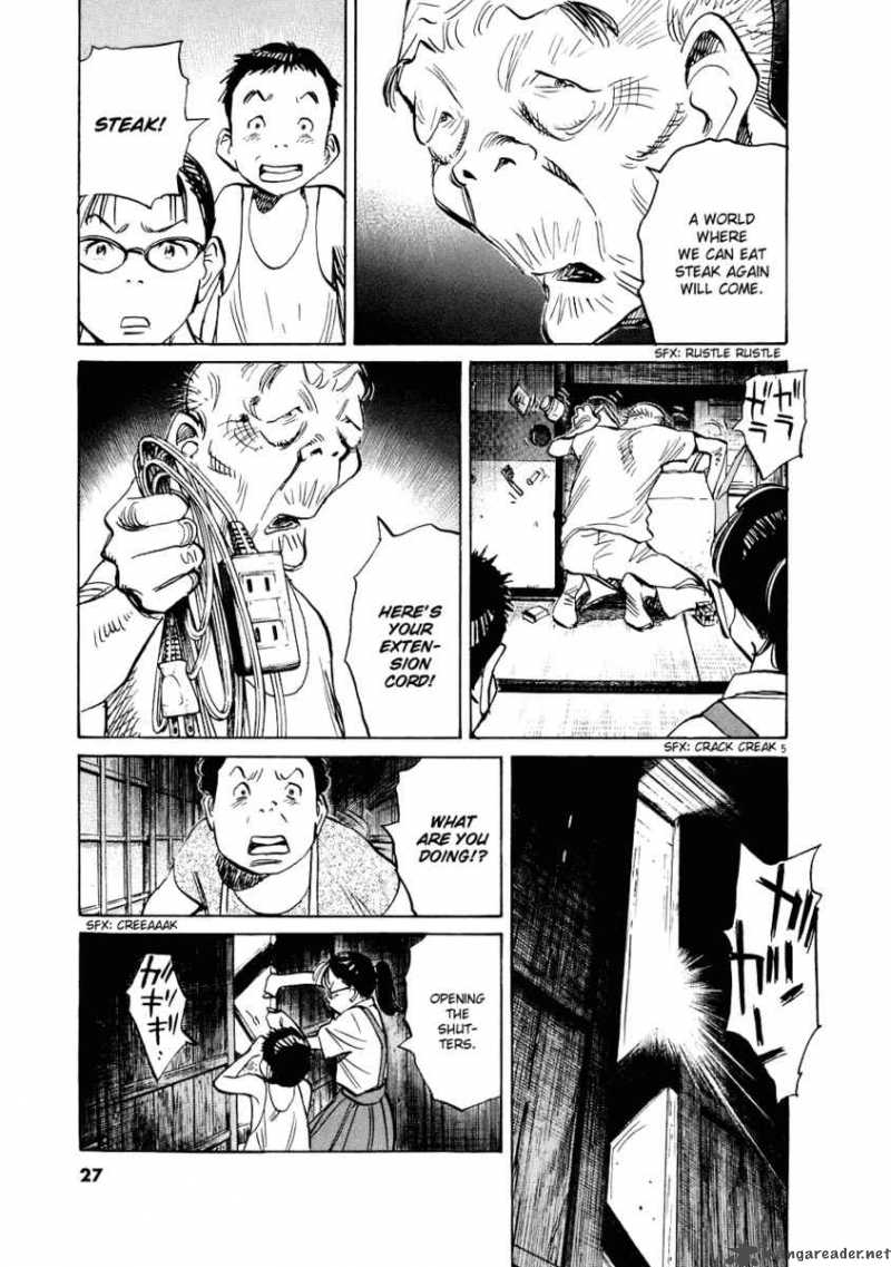 20th Century Boys Chapter 231 Page 6