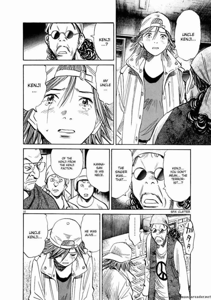 20th Century Boys Chapter 232 Page 11