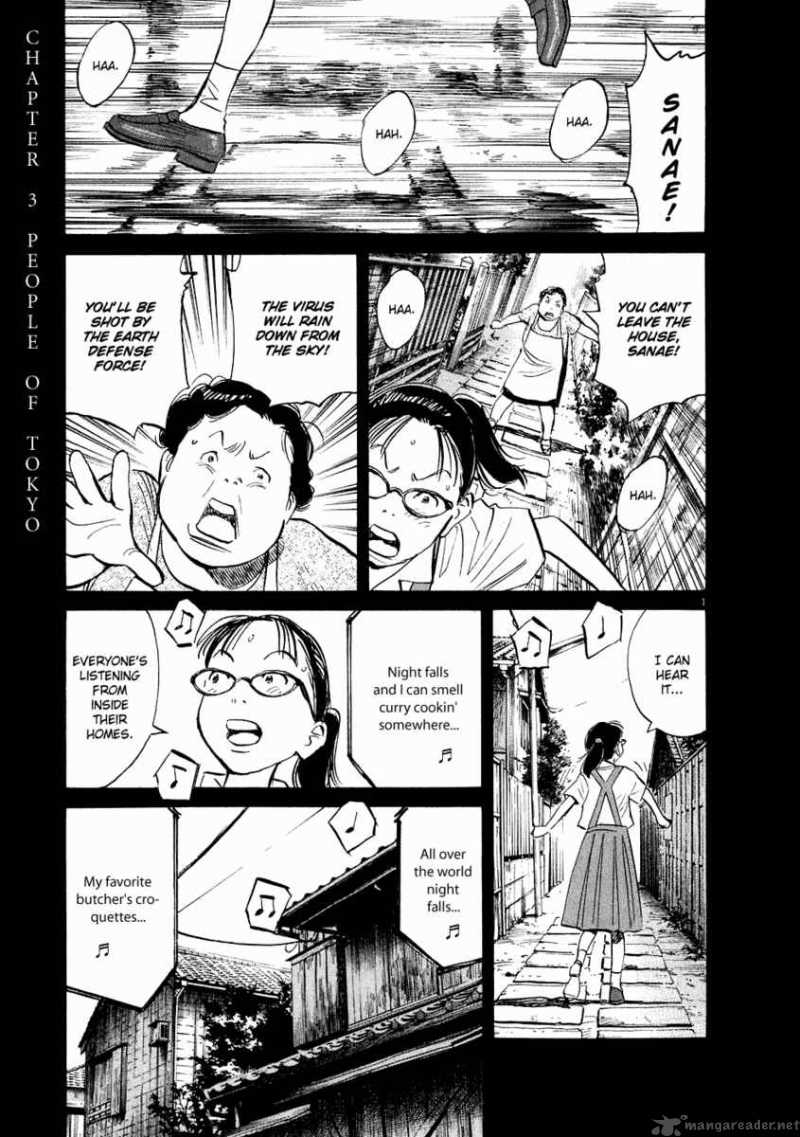 20th Century Boys Chapter 232 Page 2