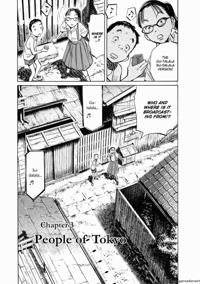 20th Century Boys Chapter 232 Page 4
