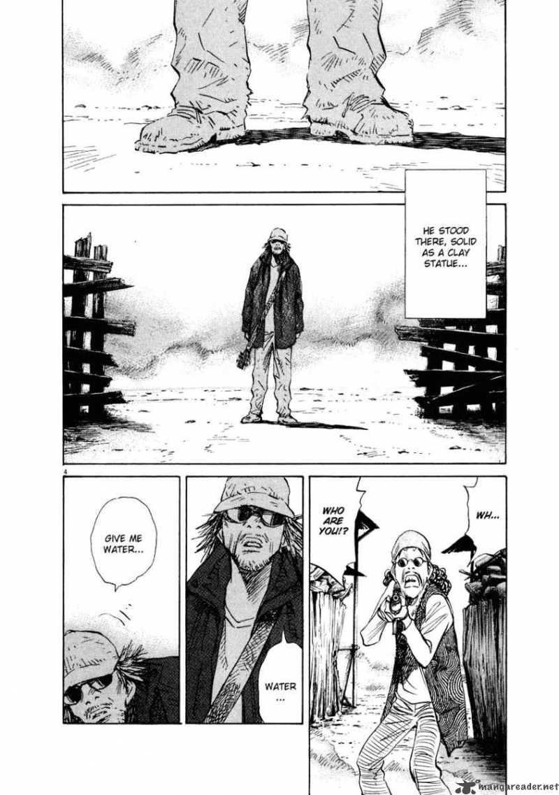 20th Century Boys Chapter 232 Page 5
