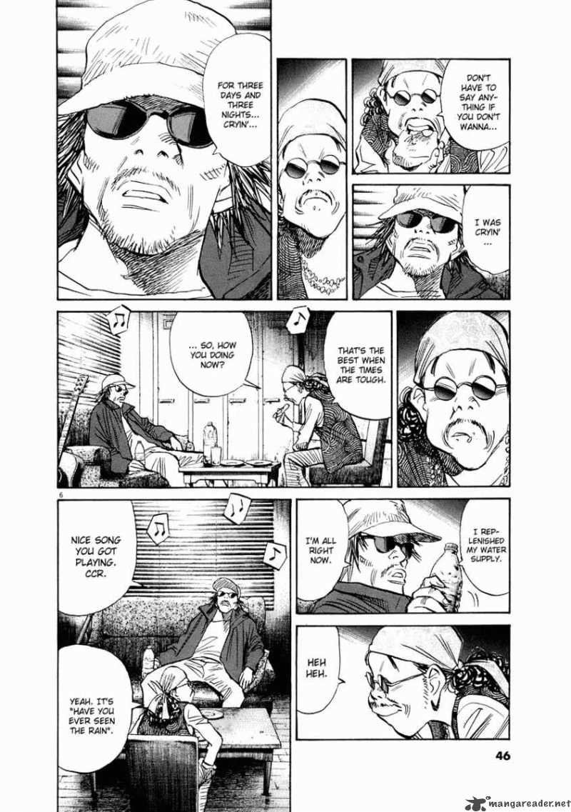 20th Century Boys Chapter 232 Page 7