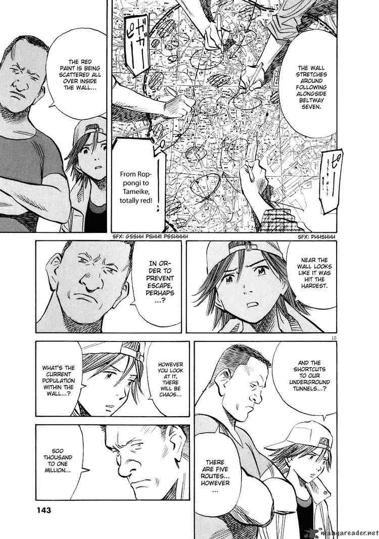 20th Century Boys Chapter 233 Page 13