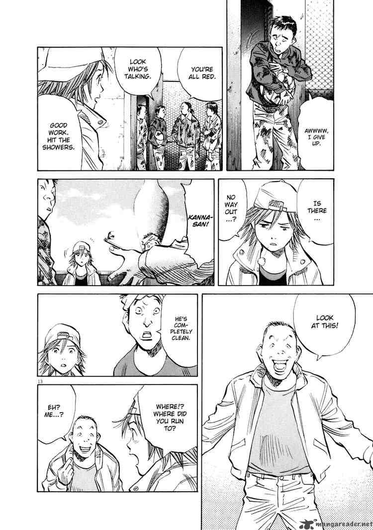 20th Century Boys Chapter 233 Page 16