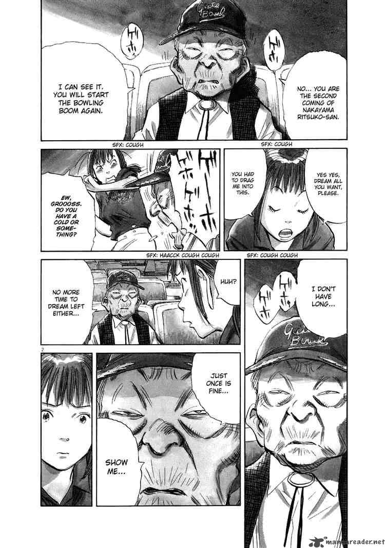 20th Century Boys Chapter 233 Page 3