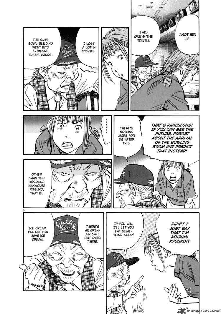 20th Century Boys Chapter 233 Page 8