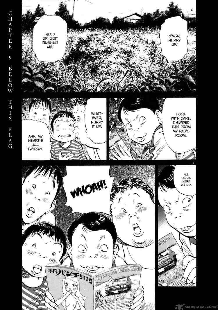 20th Century Boys Chapter 234 Page 1