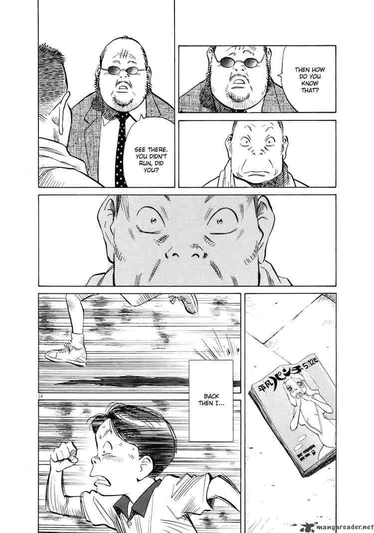 20th Century Boys Chapter 234 Page 14