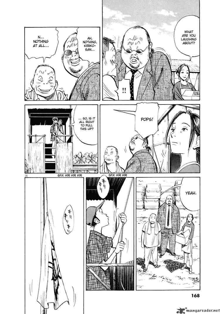 20th Century Boys Chapter 234 Page 16