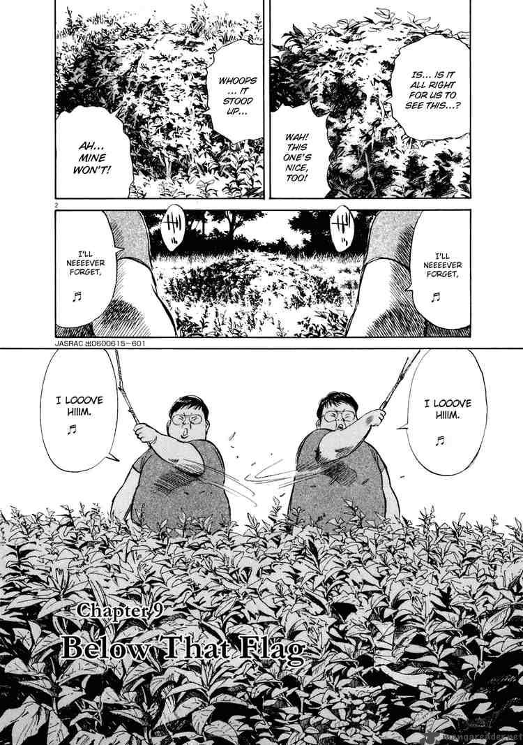 20th Century Boys Chapter 234 Page 2