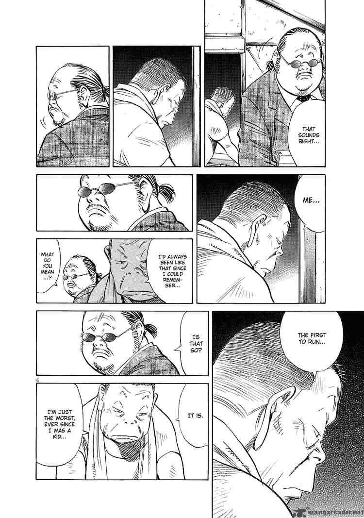 20th Century Boys Chapter 234 Page 6