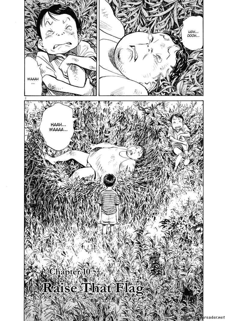 20th Century Boys Chapter 235 Page 2