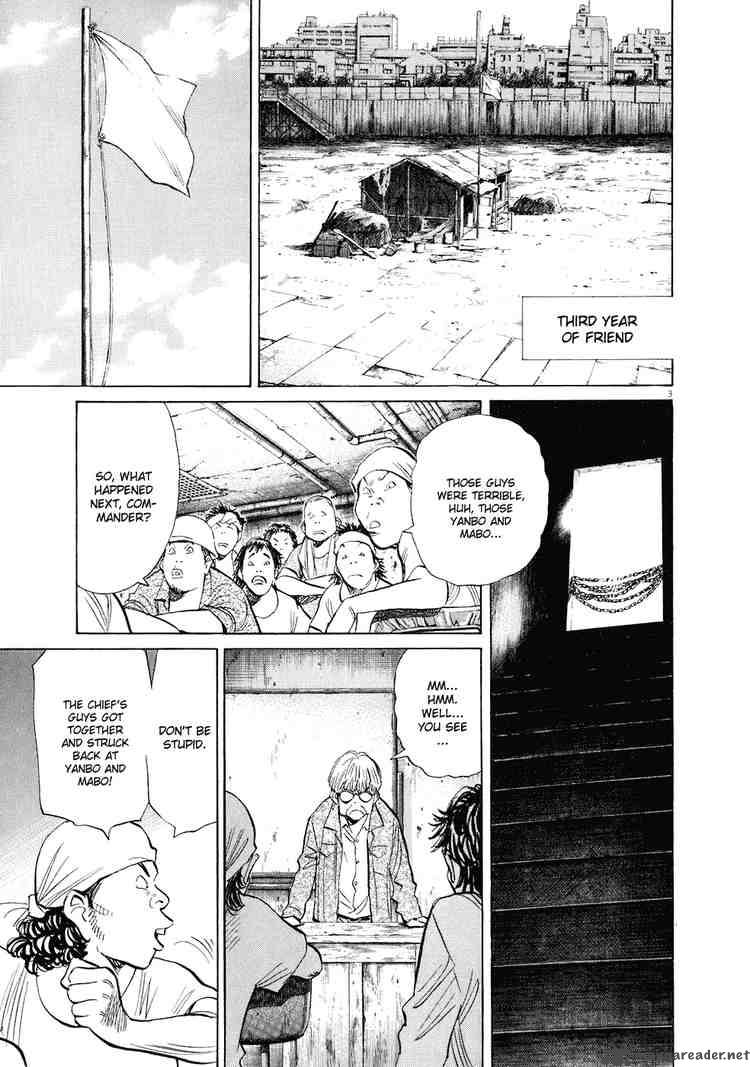 20th Century Boys Chapter 235 Page 3